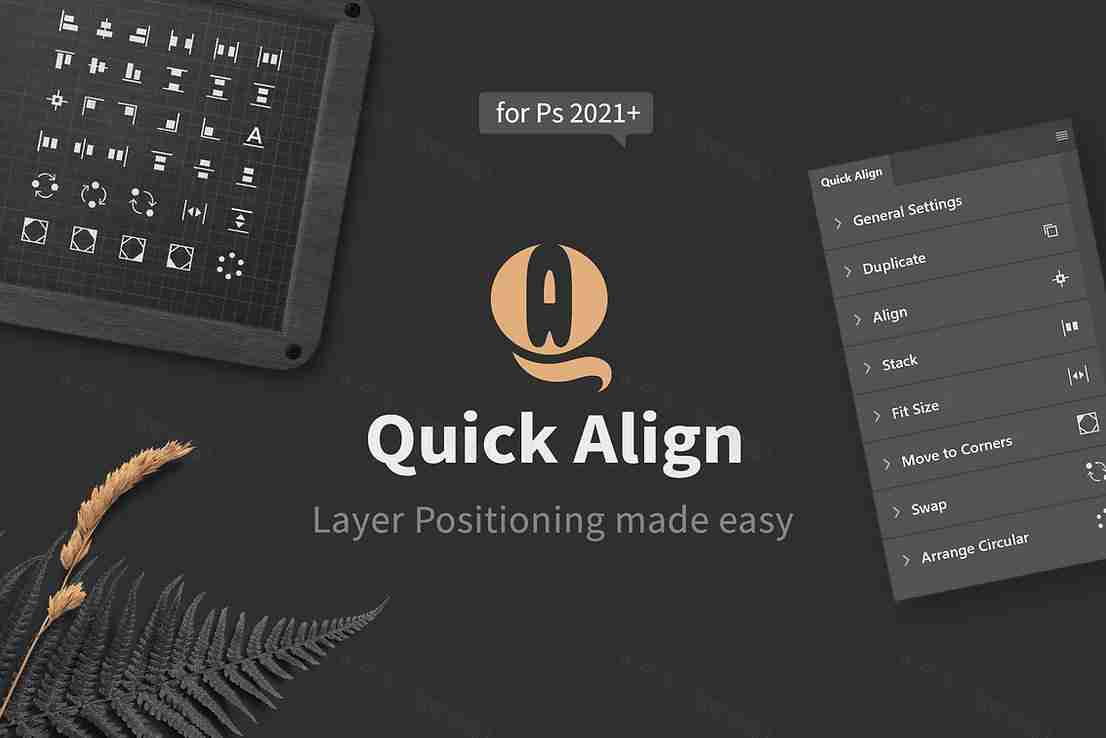 Quick Align v1.0.1 PS图层对齐插件Win版